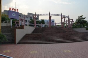 Swami Vivekanand Institute