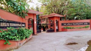 Devi Ahilya Vishwavidyalaya Indore