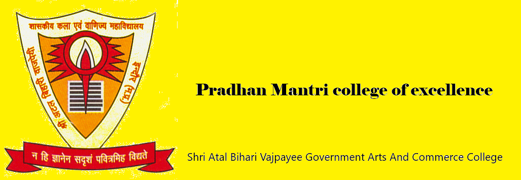 Shri Atal Bihari Vajpayee Government Arts And Commerce College
